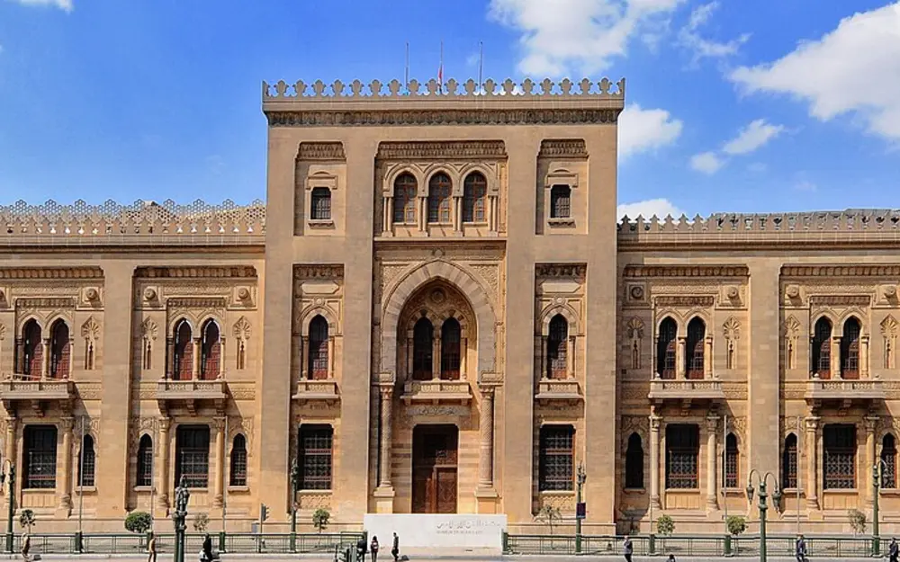Museum of Islamic Art, Cairo